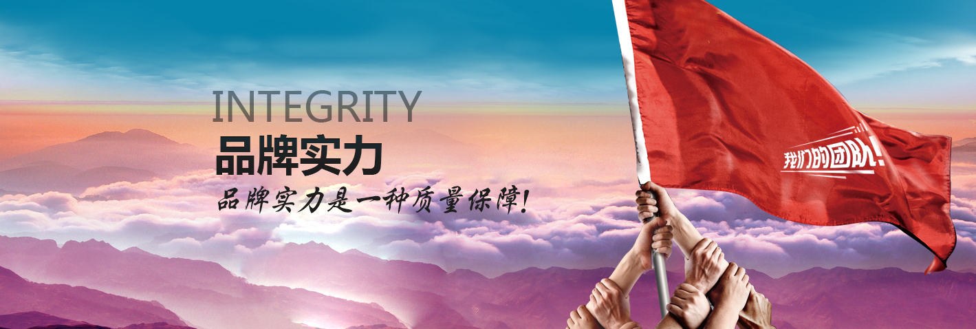 安陽市睿盛鋼鐵貿易有限公司